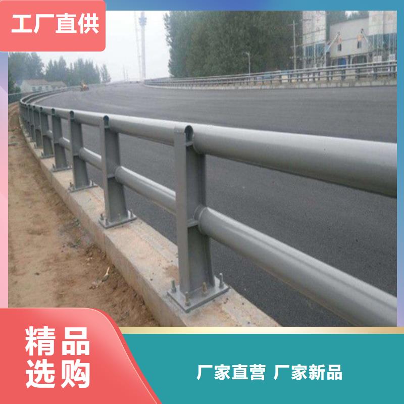 【防撞护栏公路护栏实拍品质保障】