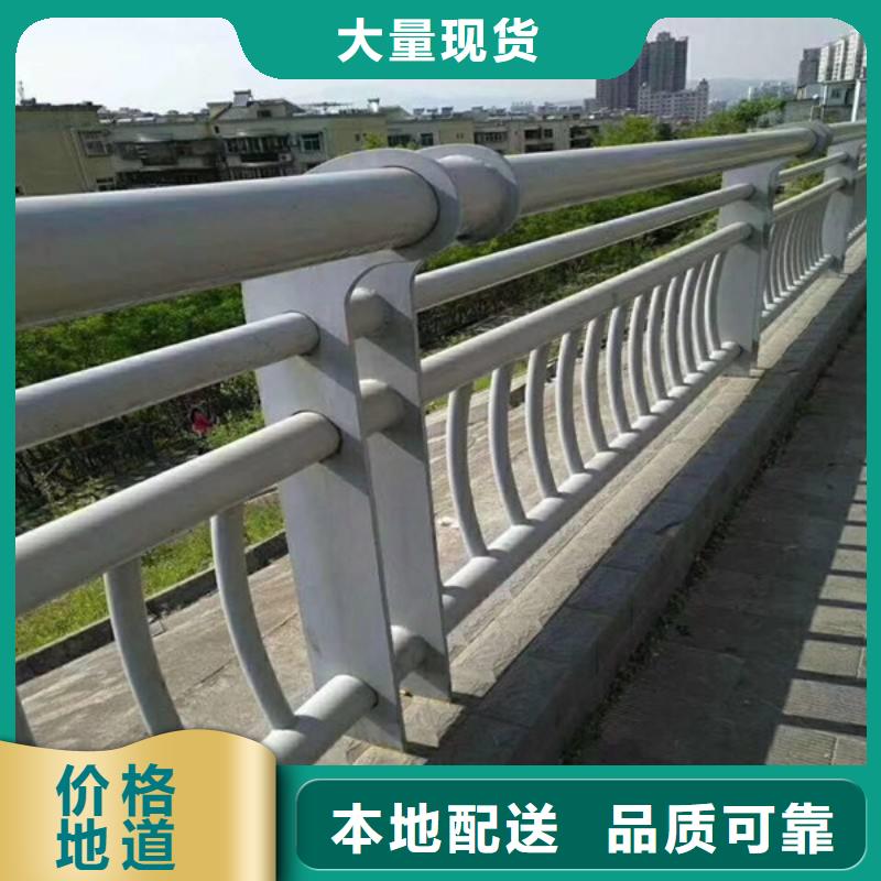 防撞护栏公路护栏自产自销