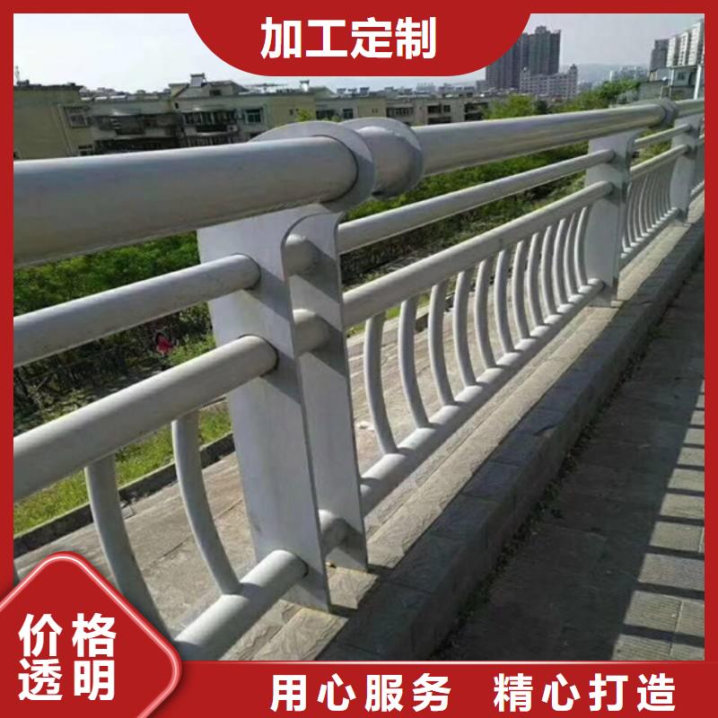 【防撞护栏】市政道路防护栏全新升级品质保障