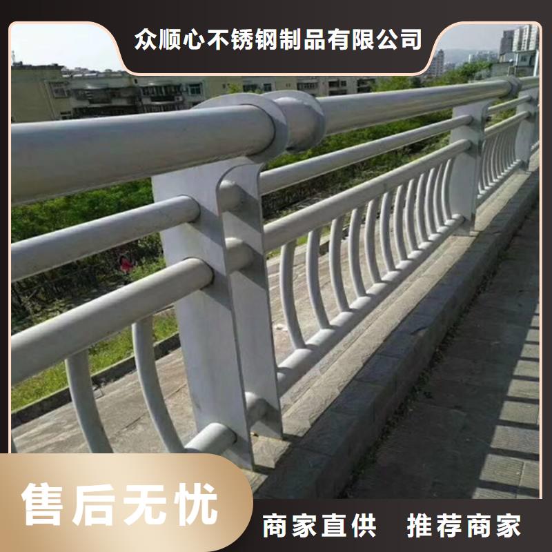 防撞护栏公路护栏用品质赢得客户信赖