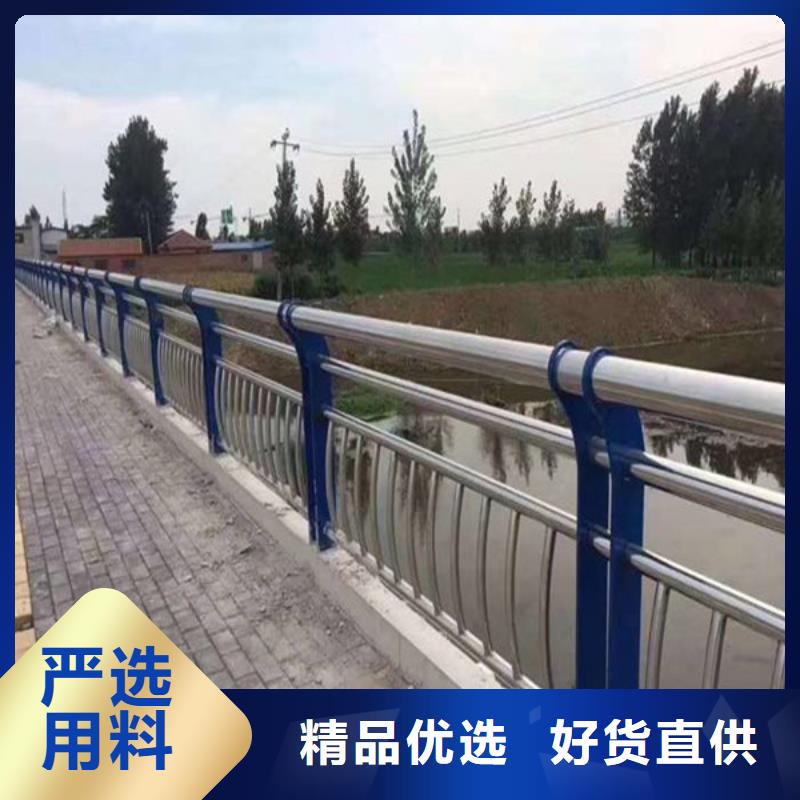 防撞护栏公路护栏快捷物流