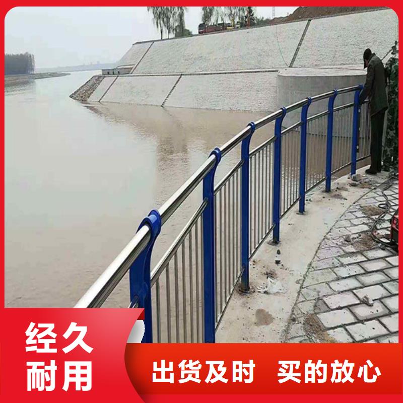 防撞护栏-公路护栏当日价格