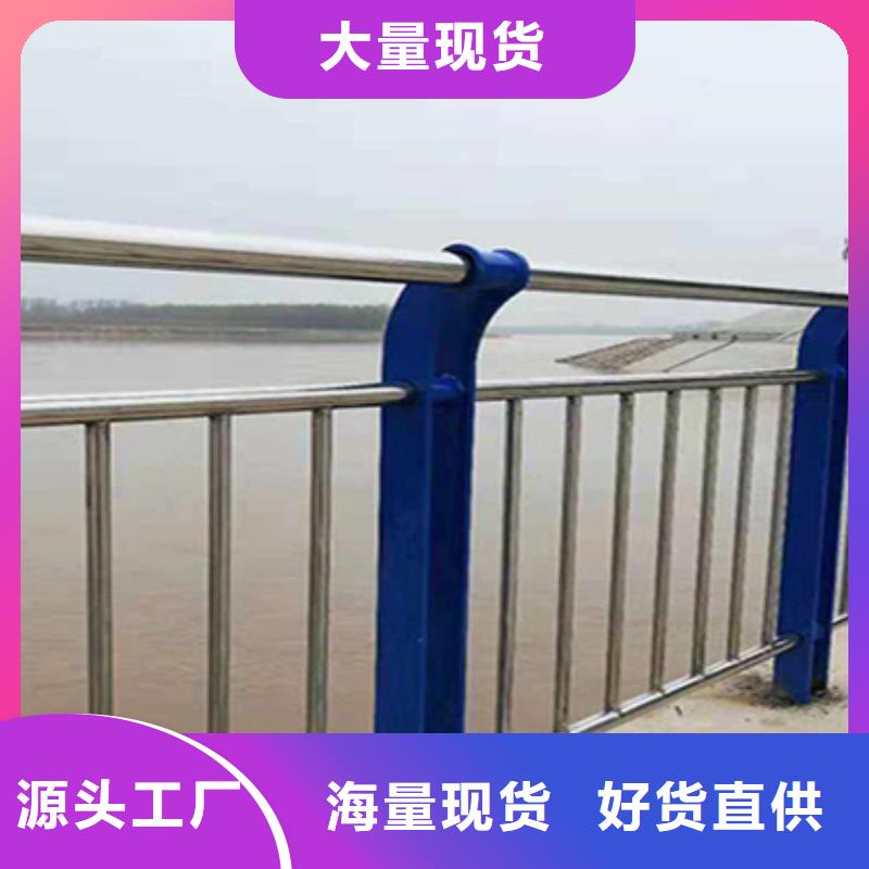 防撞护栏桥梁景观栏杆质量优价格低