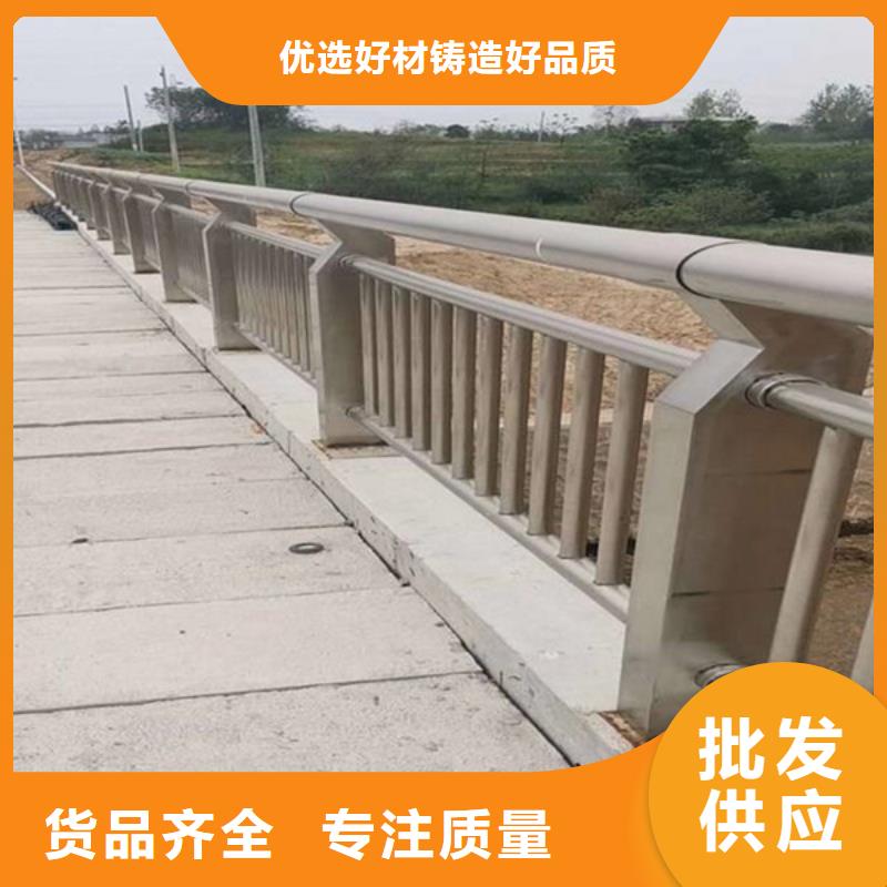 【护栏立柱】道路护栏省心又省钱