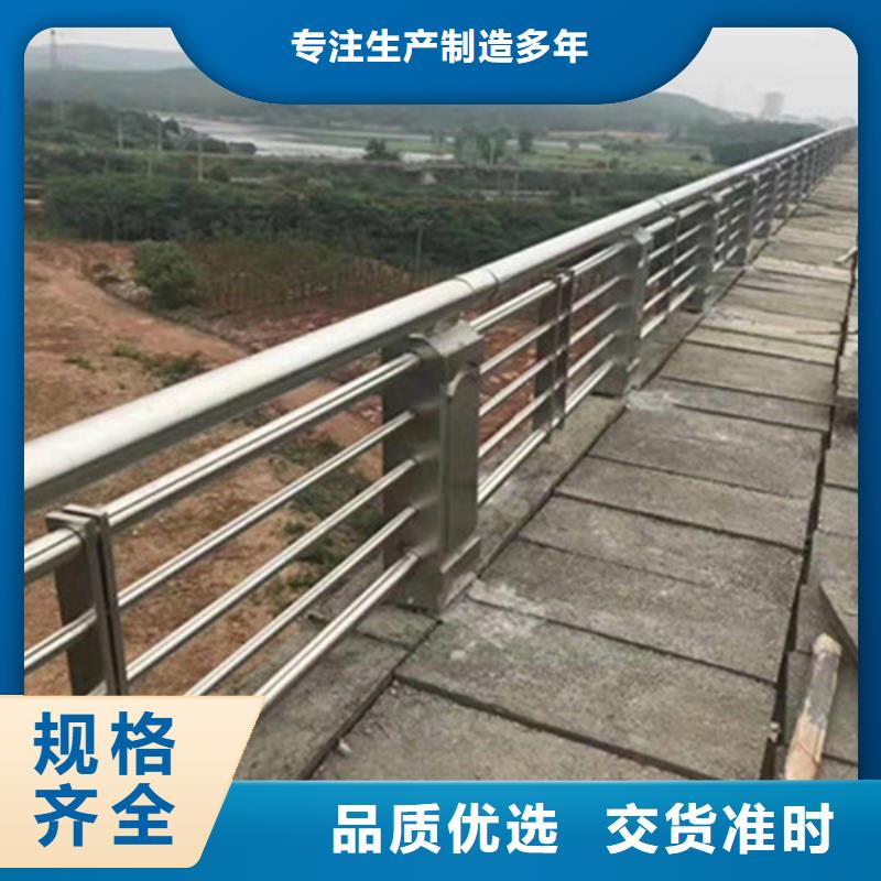 【护栏立柱】_公路护栏品种全