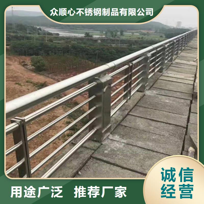 【护栏立柱】道路护栏省心又省钱