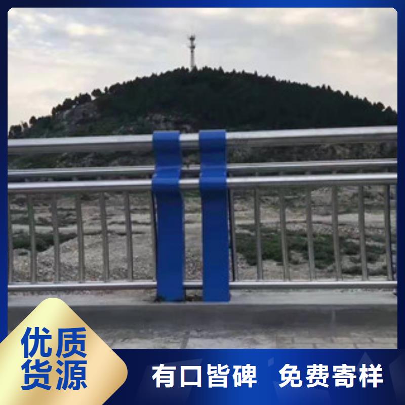 【不锈钢城市景观防护栏价格有优势】