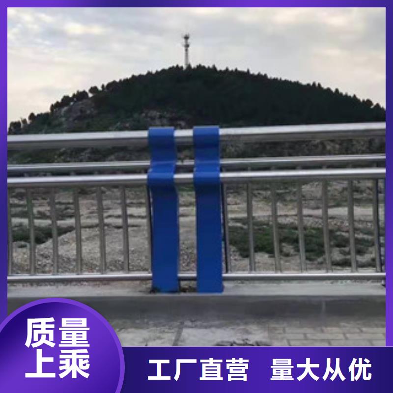 【不锈钢,防撞护栏来图定制量大从优】