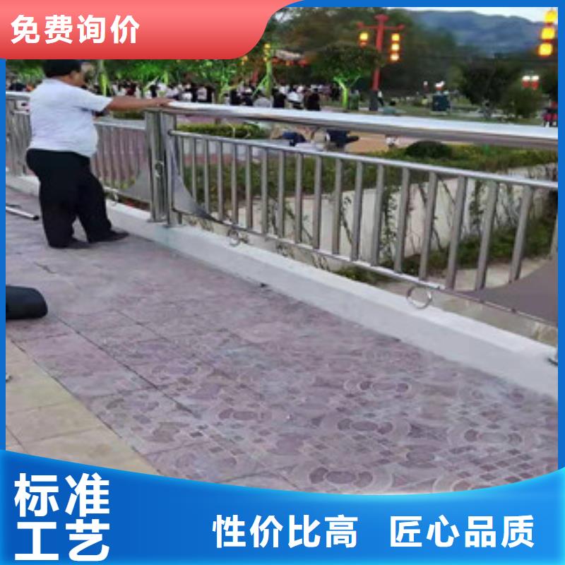 【不锈钢道路防撞护栏准时交付】