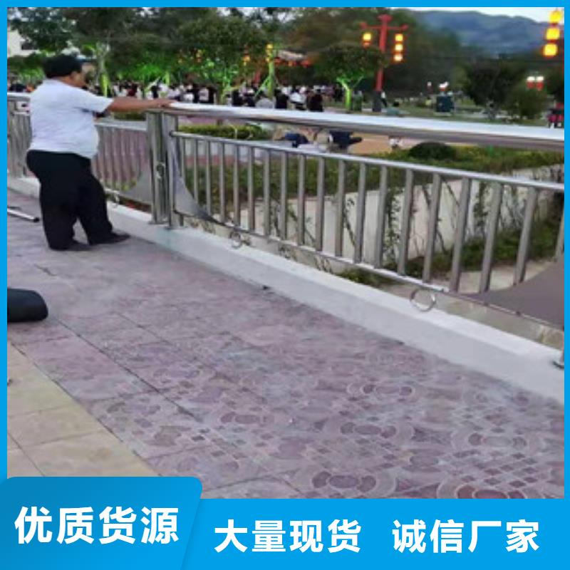 不锈钢桥梁护栏品质过硬