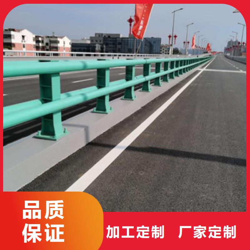 护栏防撞护栏好产品有口碑