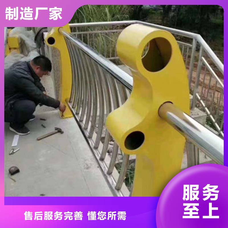 护栏,道路防撞护栏专注品质