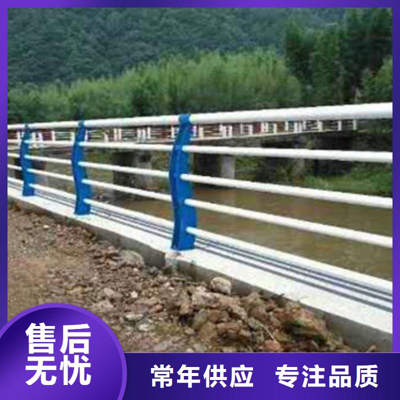 护栏,道路防撞护栏专注品质