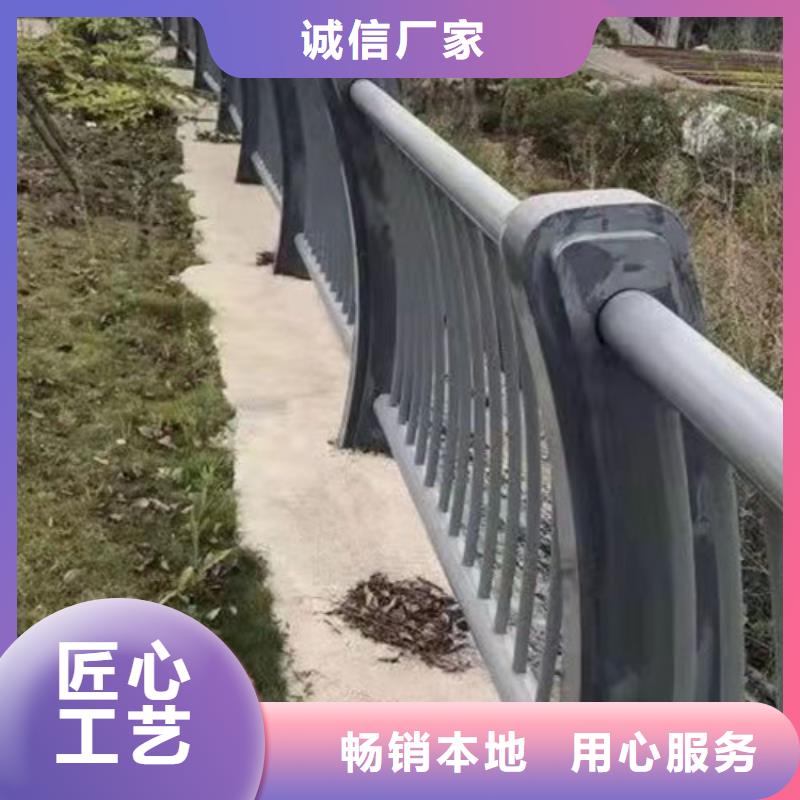 立柱_【不锈钢复合管护栏】用品质说话