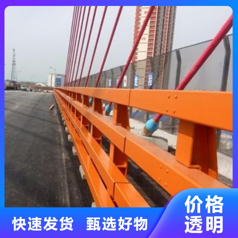 【立柱道路防撞护栏优质工艺】