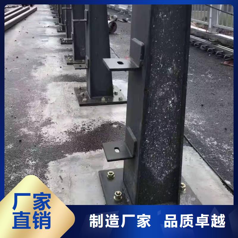 立柱防撞护栏24小时下单发货