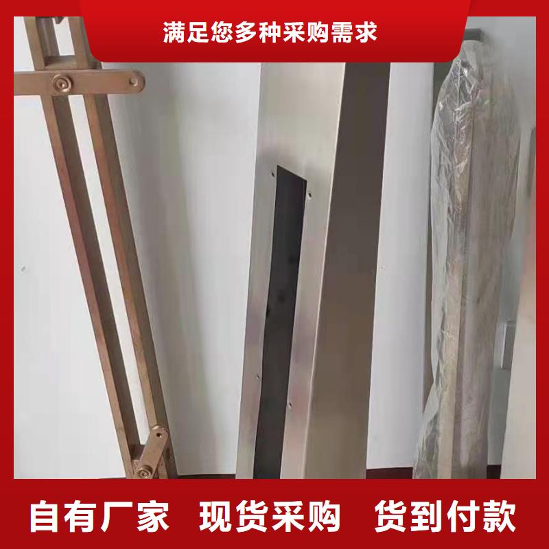 立柱_【不锈钢复合管护栏】用品质说话