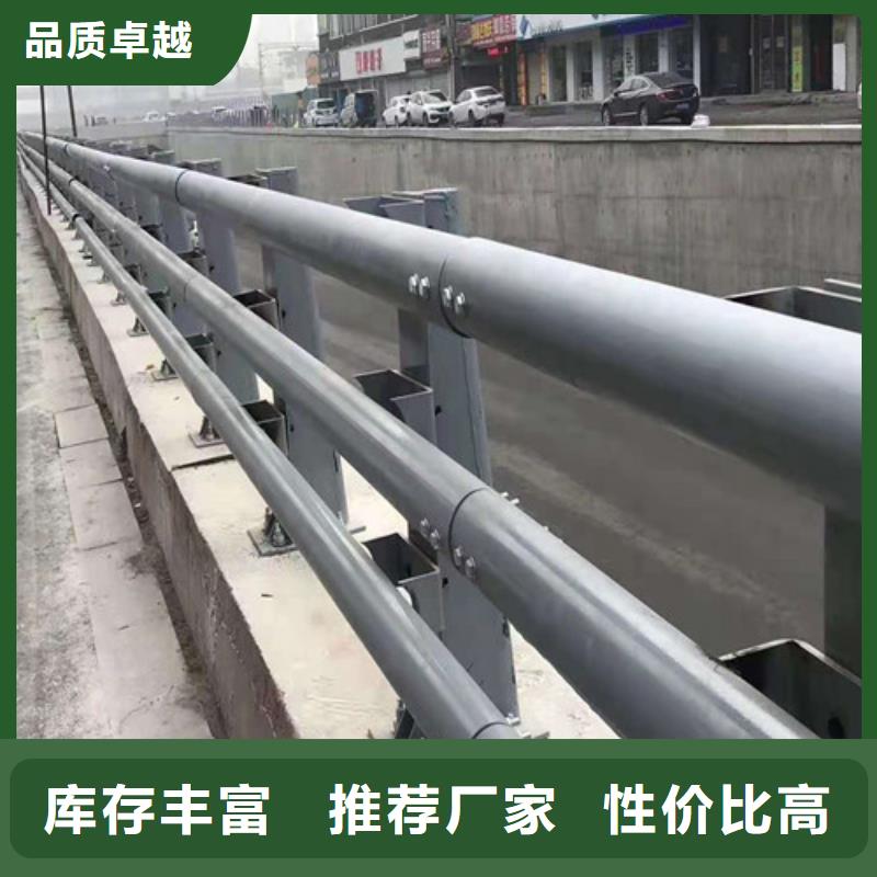 护栏道路护栏来图定制