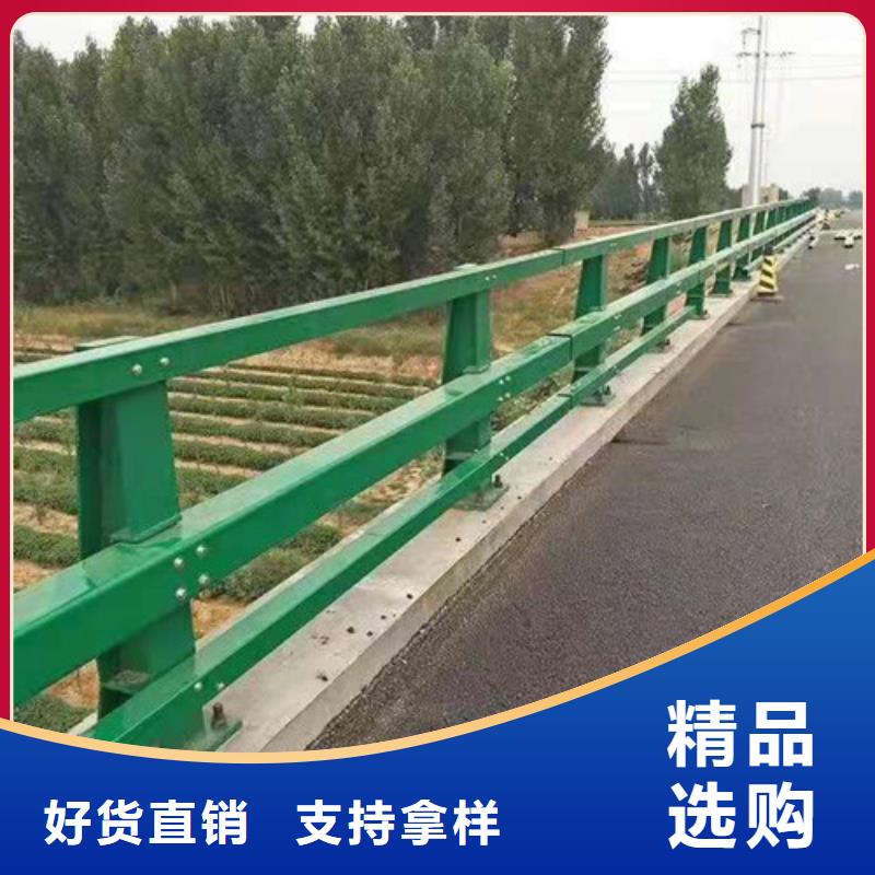 护栏道路护栏来图定制