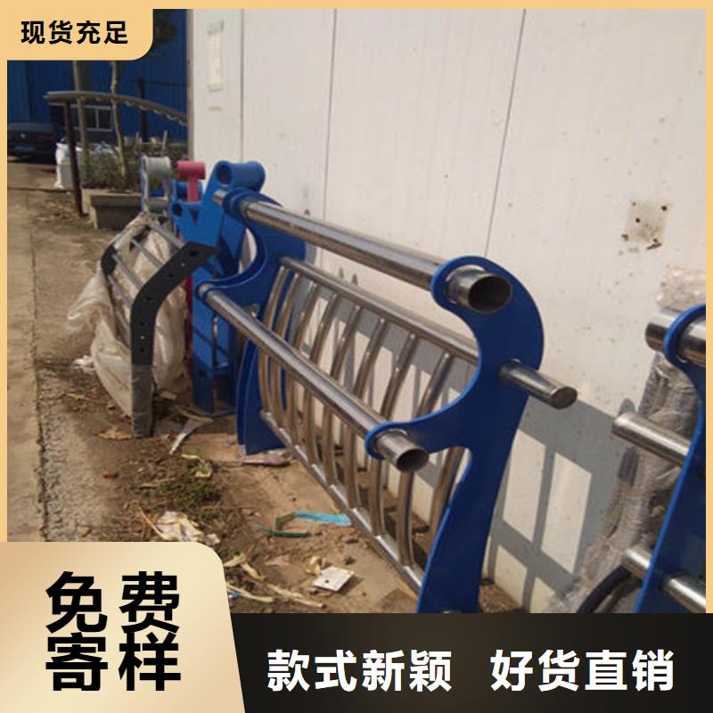 护栏【道路隔离栏】用心做好每一件产品