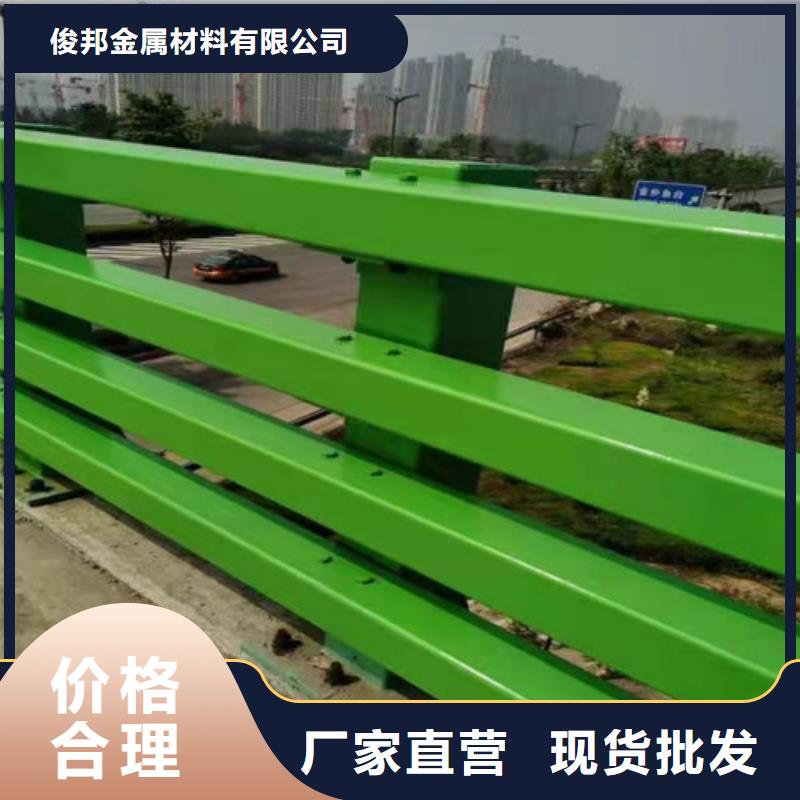 护栏【道路隔离栏】用心做好每一件产品