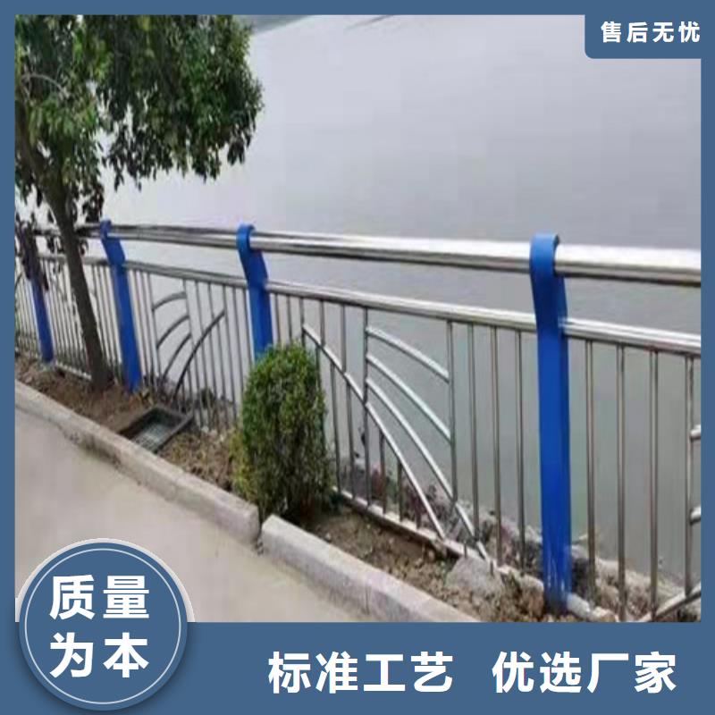 护栏道路隔离栏专注质量