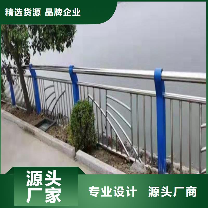 护栏【道路隔离栏】用心做好每一件产品