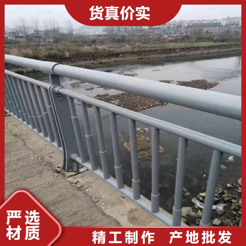 护栏【道路隔离栏】用心做好每一件产品