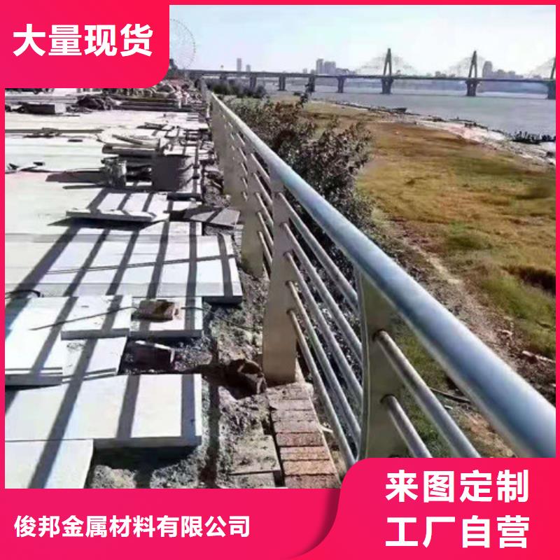 防撞护栏镀锌喷塑防撞栏优质工艺