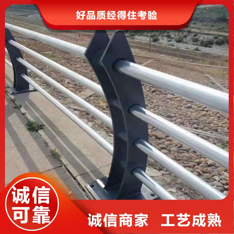 护栏景观护栏支持拿样