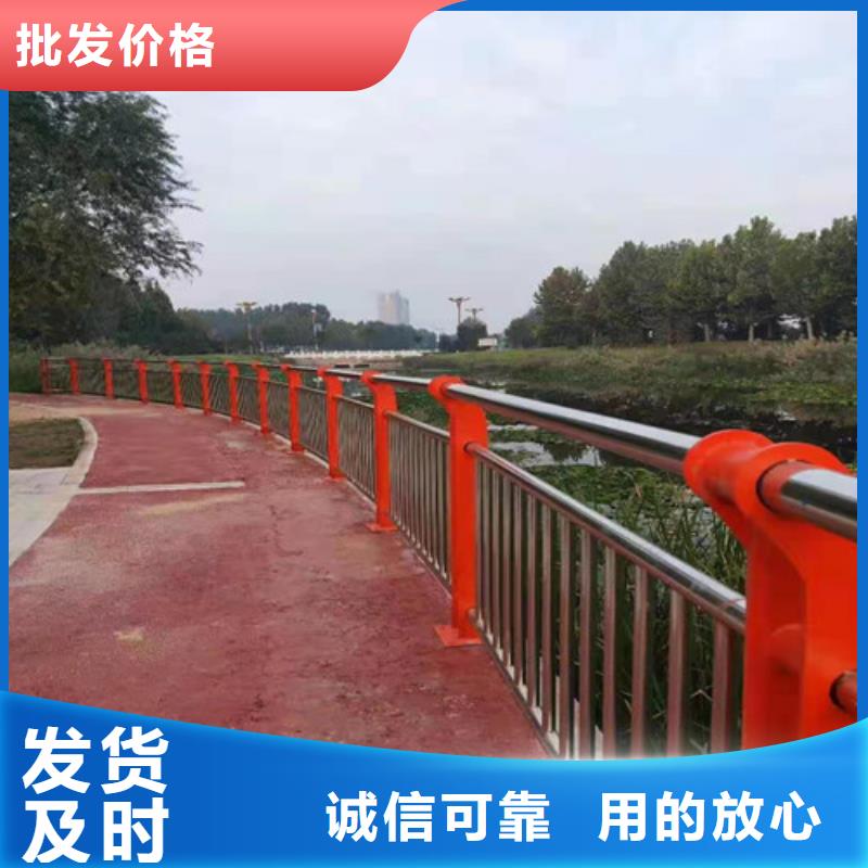 护栏-市政道路防护栏省心又省钱