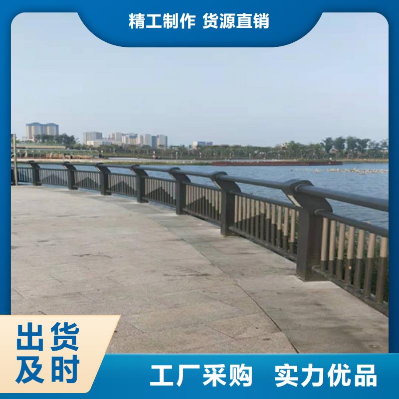 护栏_市政道路防护栏实力见证