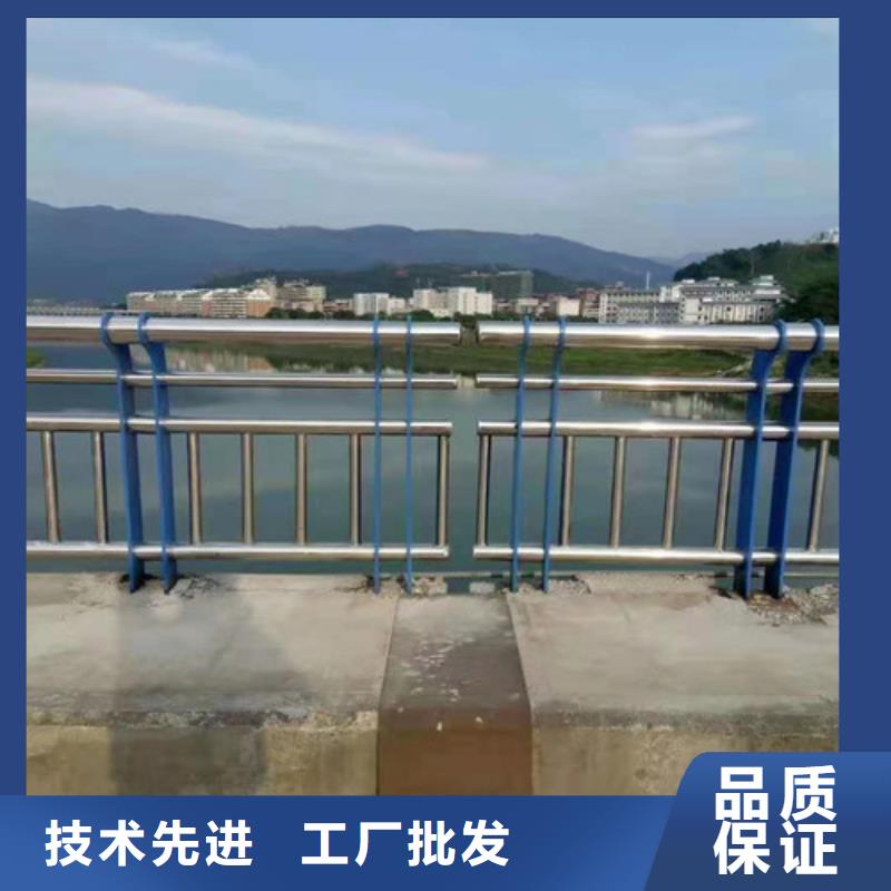 护栏河道防撞栏杆优选厂商