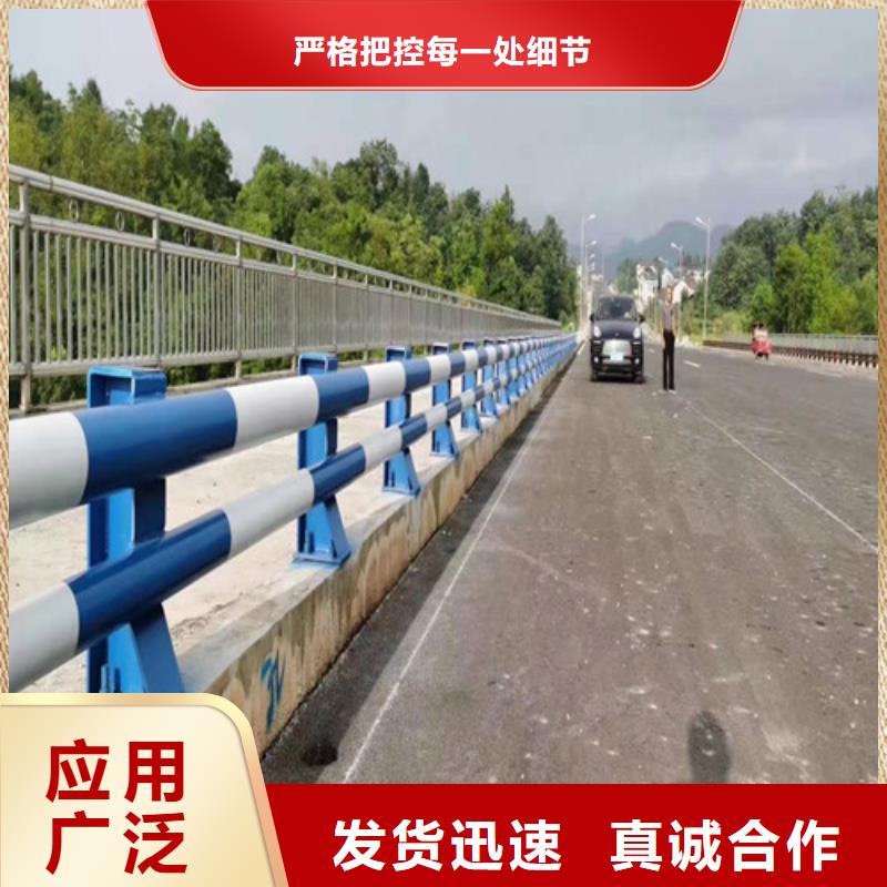 护栏镀锌管景观护栏大库存无缺货危机