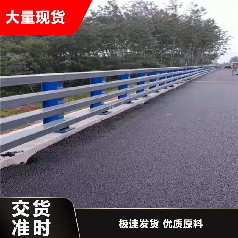 护栏-市政道路防护栏省心又省钱