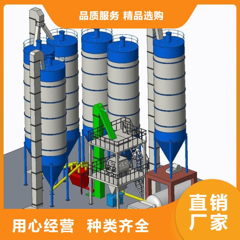 年产5万吨干粉砂浆设备出厂价格