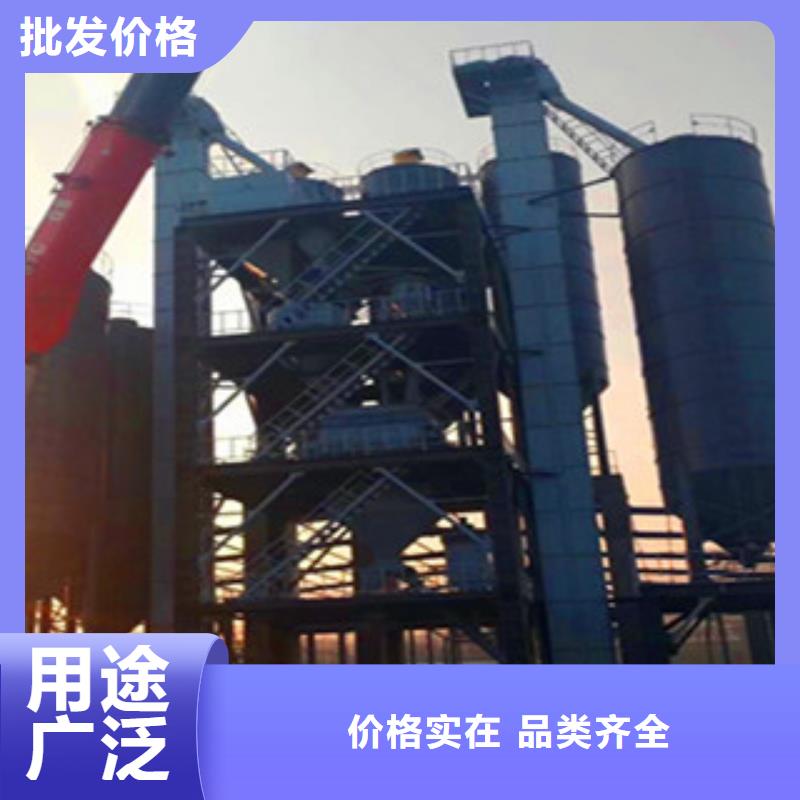 直销【金豫辉】一天200吨干粉砂浆设备本地厂家