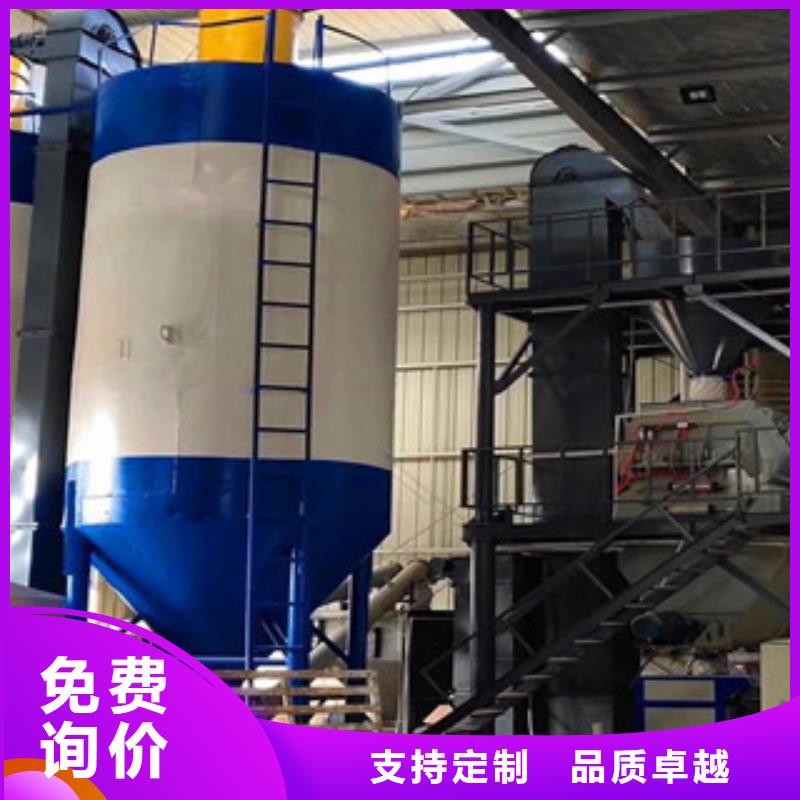 直供(金豫辉)年产10万吨干粉砂浆设备性价比高