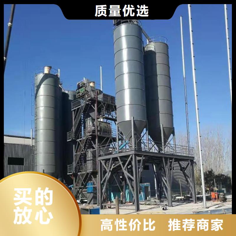 品牌专营【金豫辉】一天200吨干粉砂浆设备本地厂家