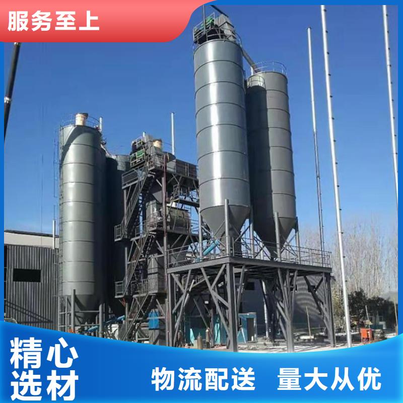 订购(金豫辉)年产5万吨干粉砂浆设备厂家报价