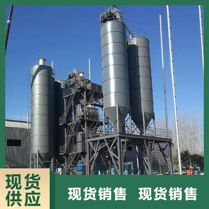购买【金豫辉】3立方干粉砂浆设备实力老厂
