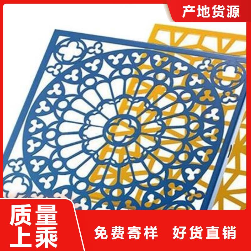 铝单板-木纹铝单板生产安装