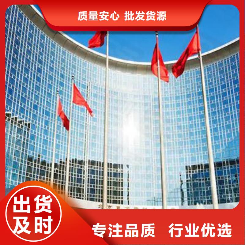 铝单板铝方通物美价优
