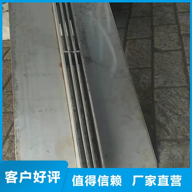  不锈钢盖板自产自销