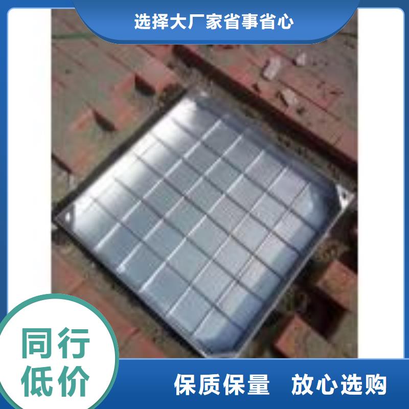 不锈钢盖板品质保障售后无忧