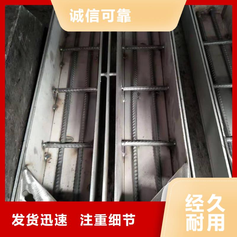 不锈钢盖板不锈钢排水沟篦子实力公司
