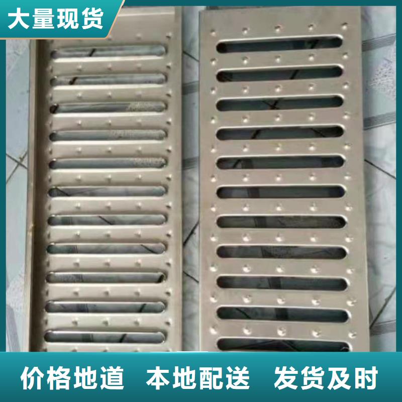 不锈钢盖板多年厂家可靠