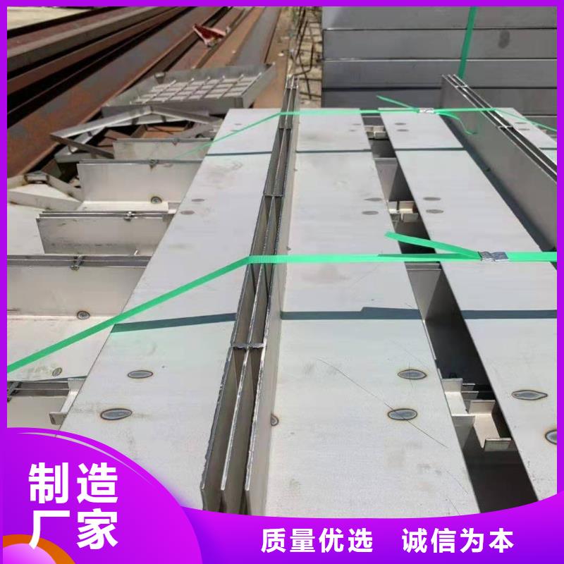  不锈钢盖板真材实料加工定制