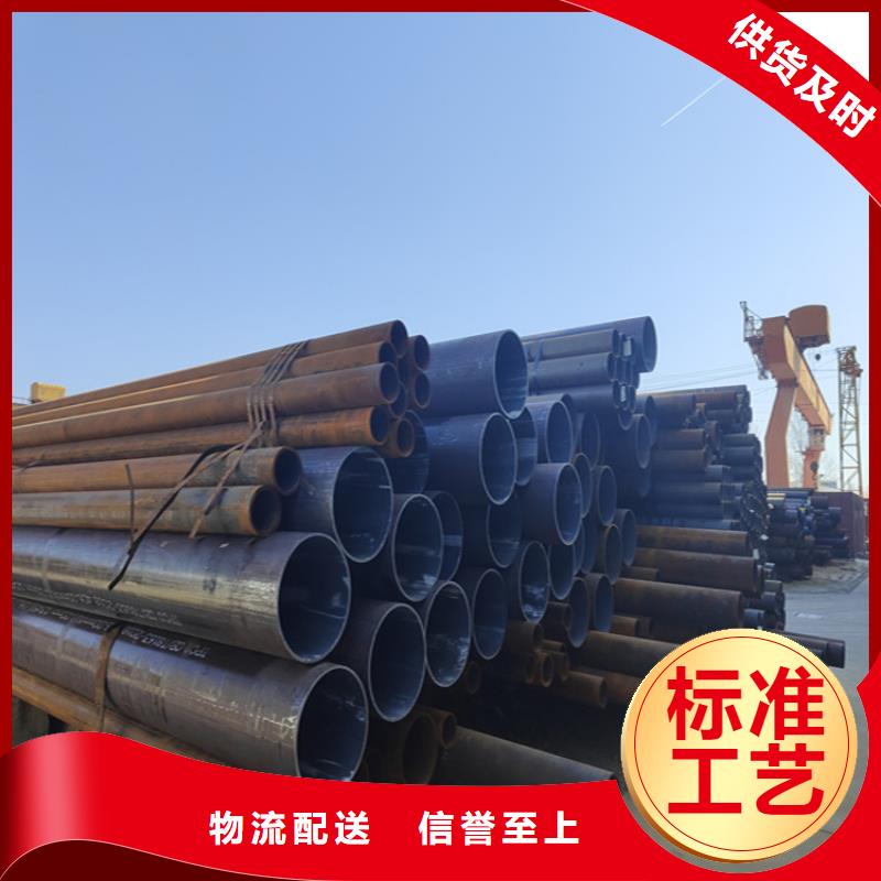 12Cr1MoVG合金管T91合金管质量看得见