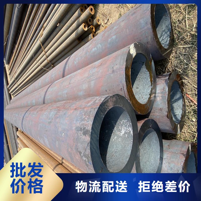 P91合金钢管2Cr1MoVG合金管一站式供应厂家